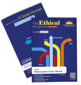 Magazine Ethics_