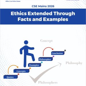 ethics