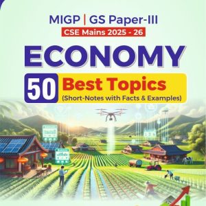 MIGP Economy__