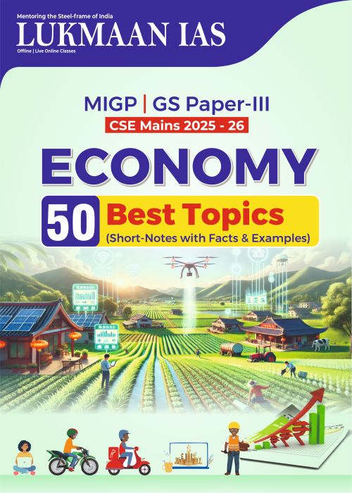 MIGP Economy__