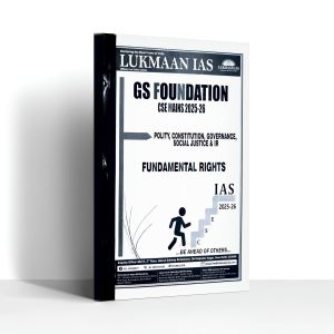 Fundamental Rights (UPSC CSE GS Paper-II)