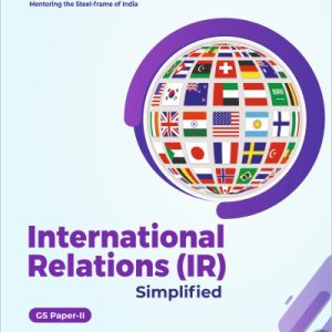 IR