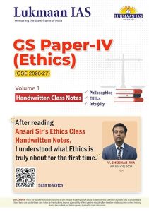 GS Paper-IV