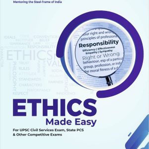 Ethics Made Easy