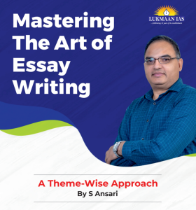 Essay_writing