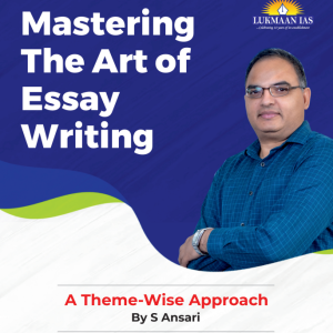 Essay_writing