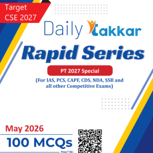 May-2026