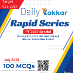 DTRS July_