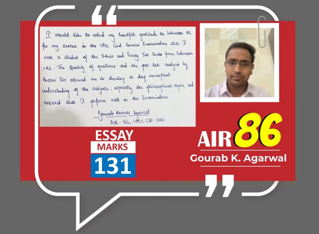 86-Ranker-Testimonial-lukmaan-ias