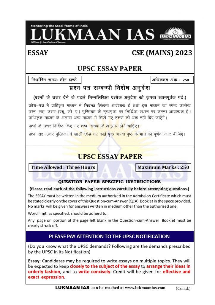 UPSC CSE MAINS_ESSAY PAPER-2023 (1)_page-0001