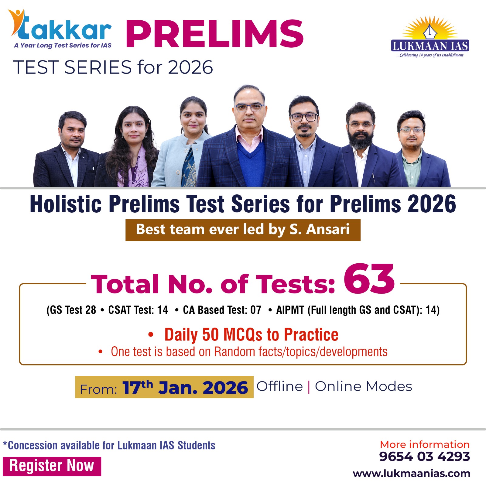 prelims Test Series