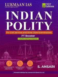 PT POLITY BOOSTER